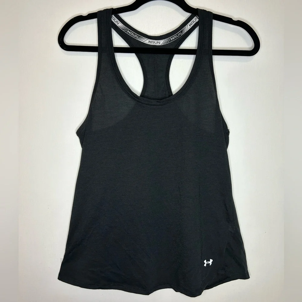 Under Amour Razorback Tank - Picture 1 of 6